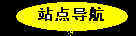wpe10.jpg (2300 ֽ)